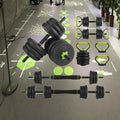 4-in-1 Adjustable Dumbbells Set Y244