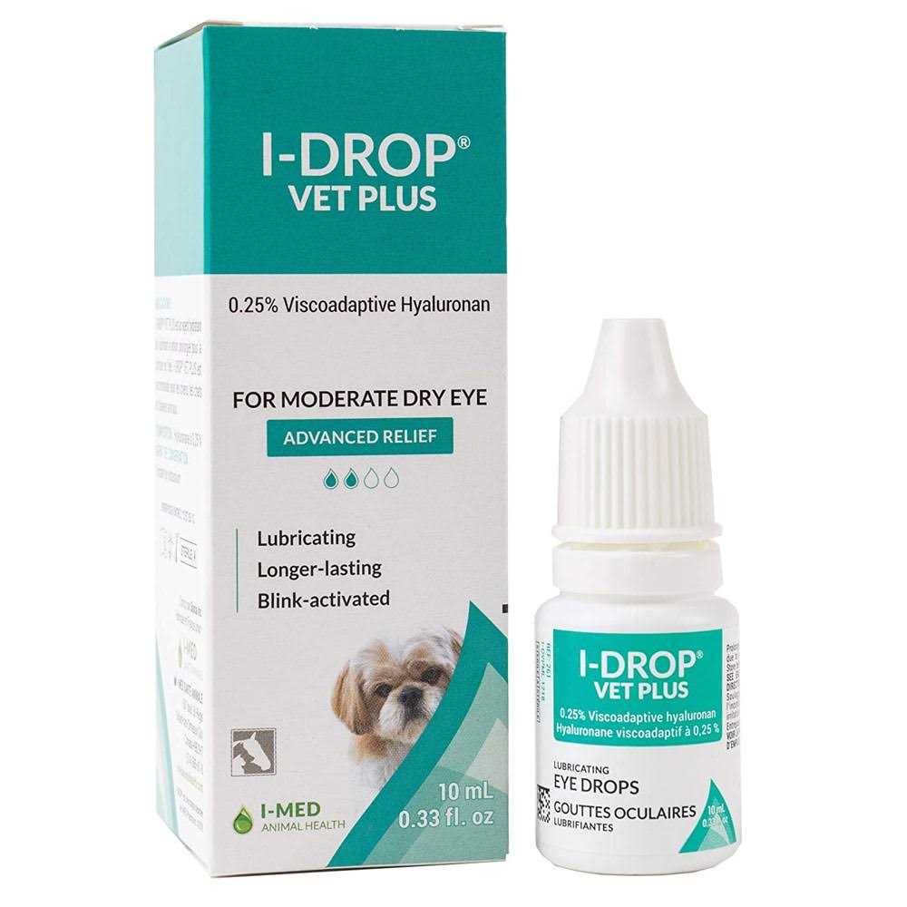 Vet Plus Pet Supplies O851200