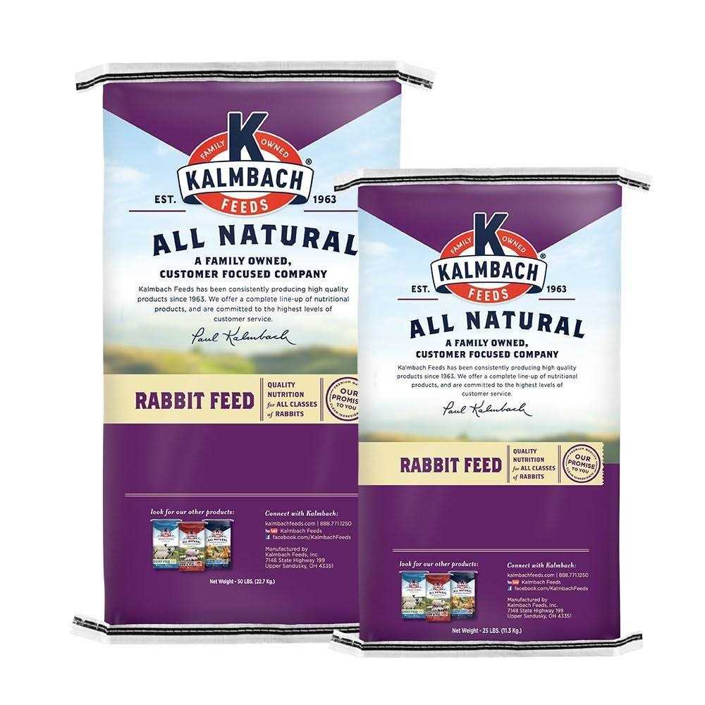 15% Pellets Rabbit Feed N199073