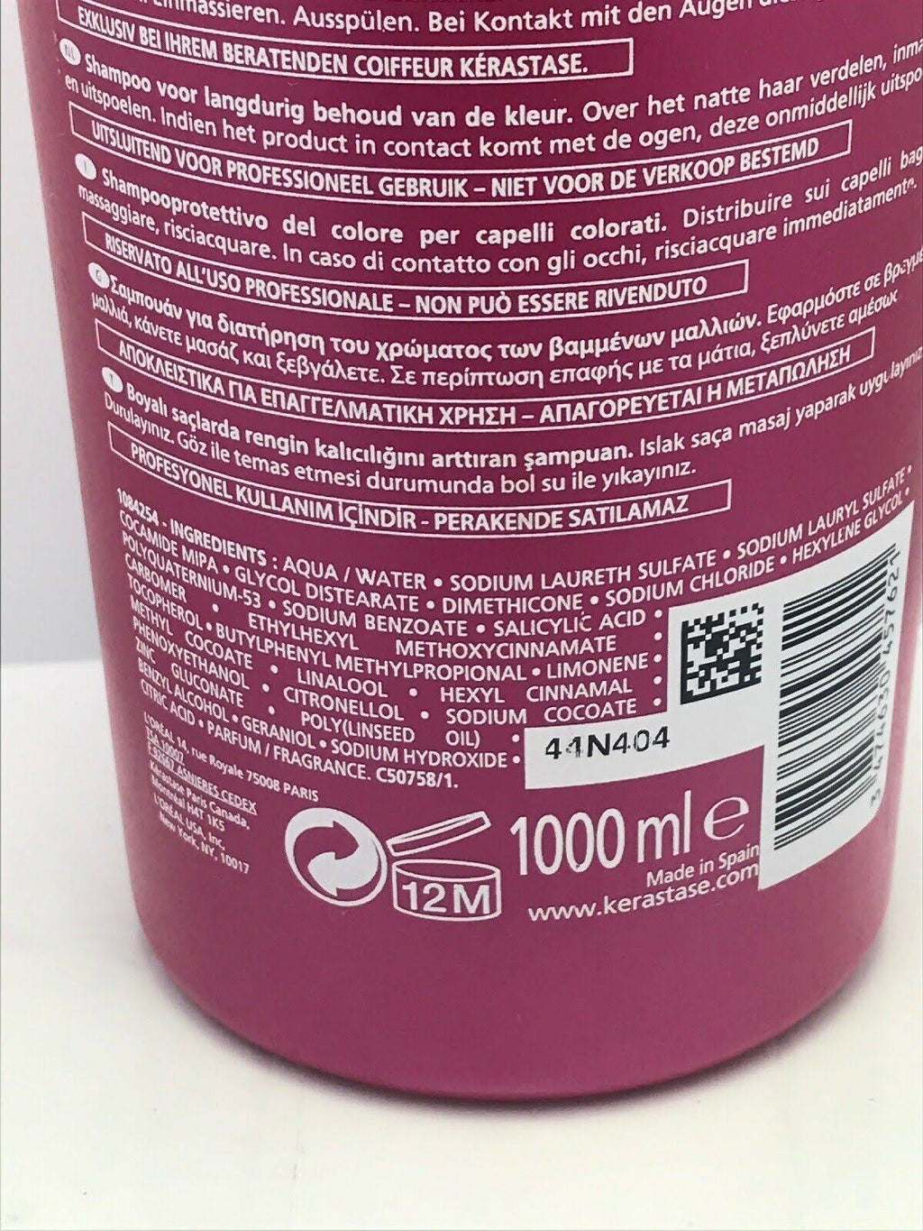 Colour Radiance Protecting Shampoo U87816