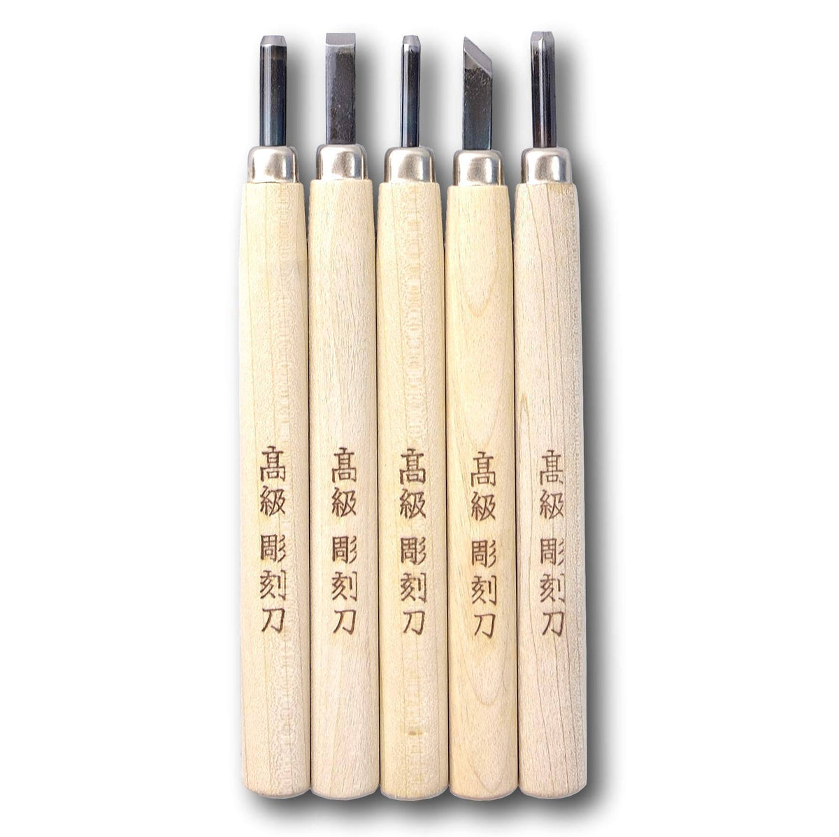 Japanese Carving Tools Set of 5 P38066