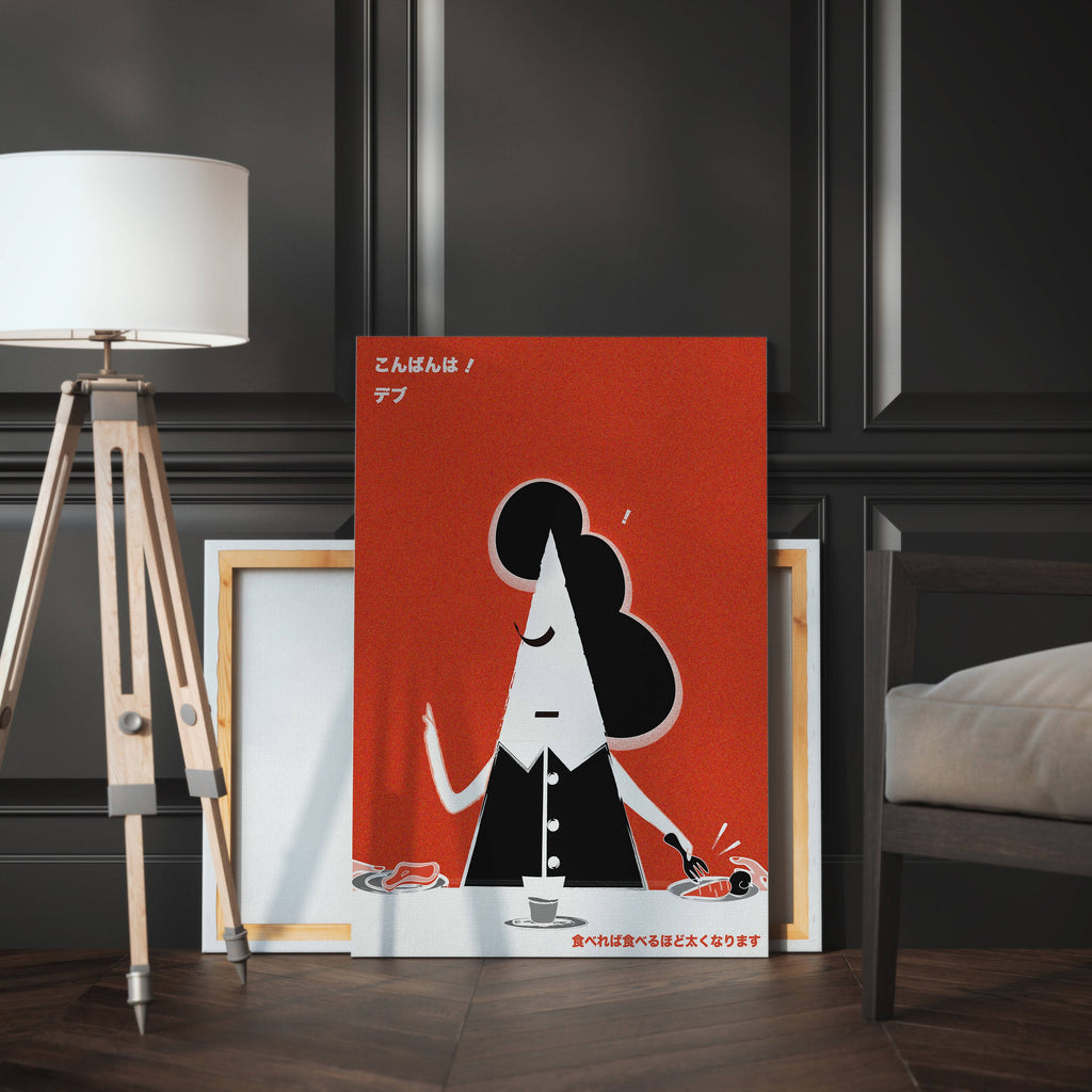 Canvas Art 11x16 O684
