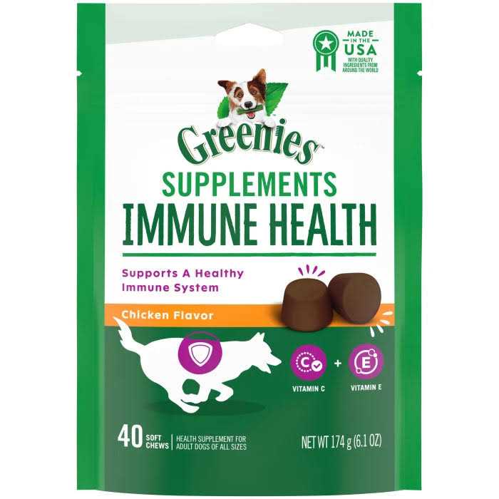 Pet Supplies E668223