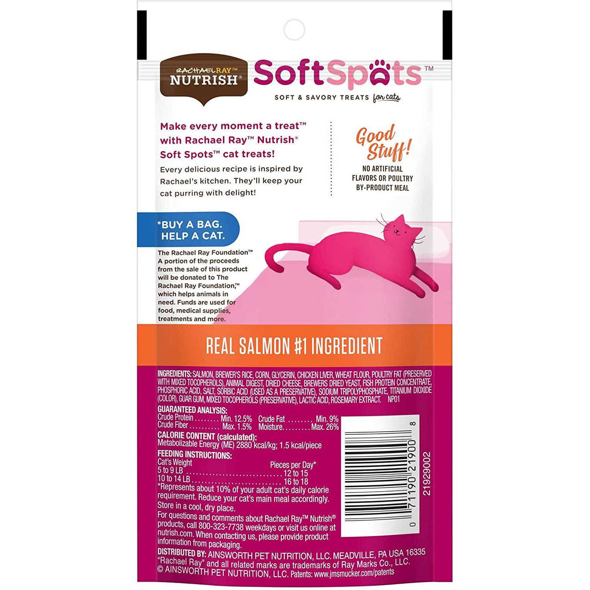 Salmon Soft Spots Cat Treats E654282