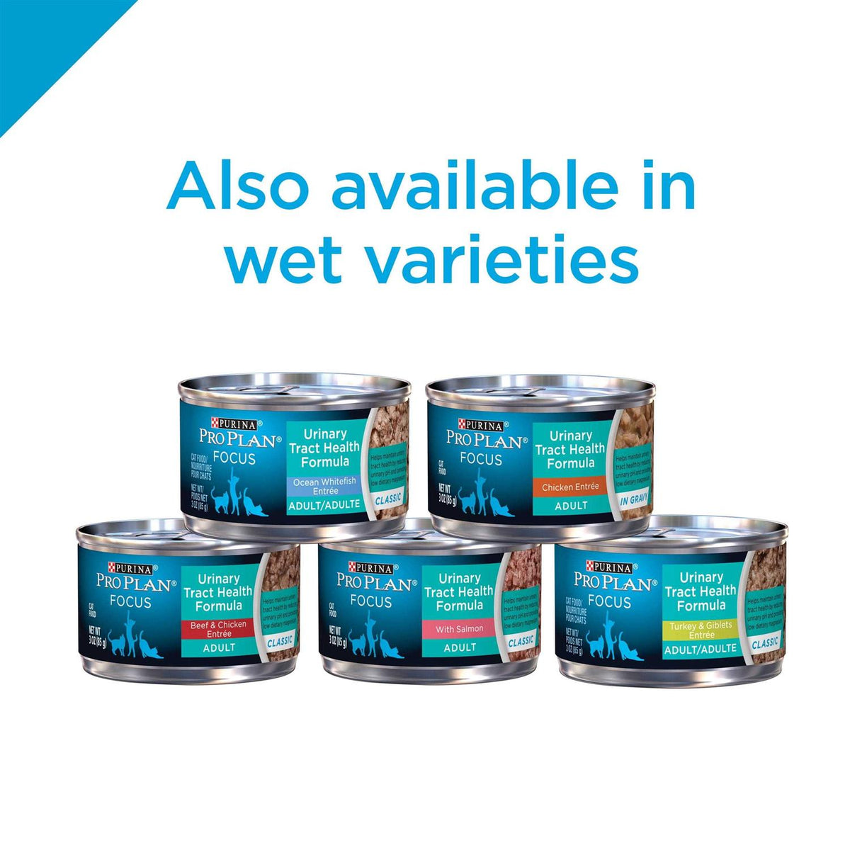 Urinary Tract Health Dry Cat Food L612718