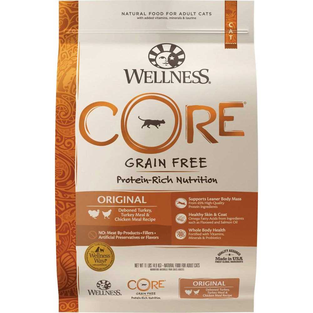 Grain-Free Dry Cat Food M70523