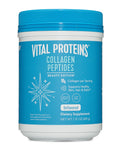 Collagen Peptides Supplement Powder, 7.37 oz L27380
