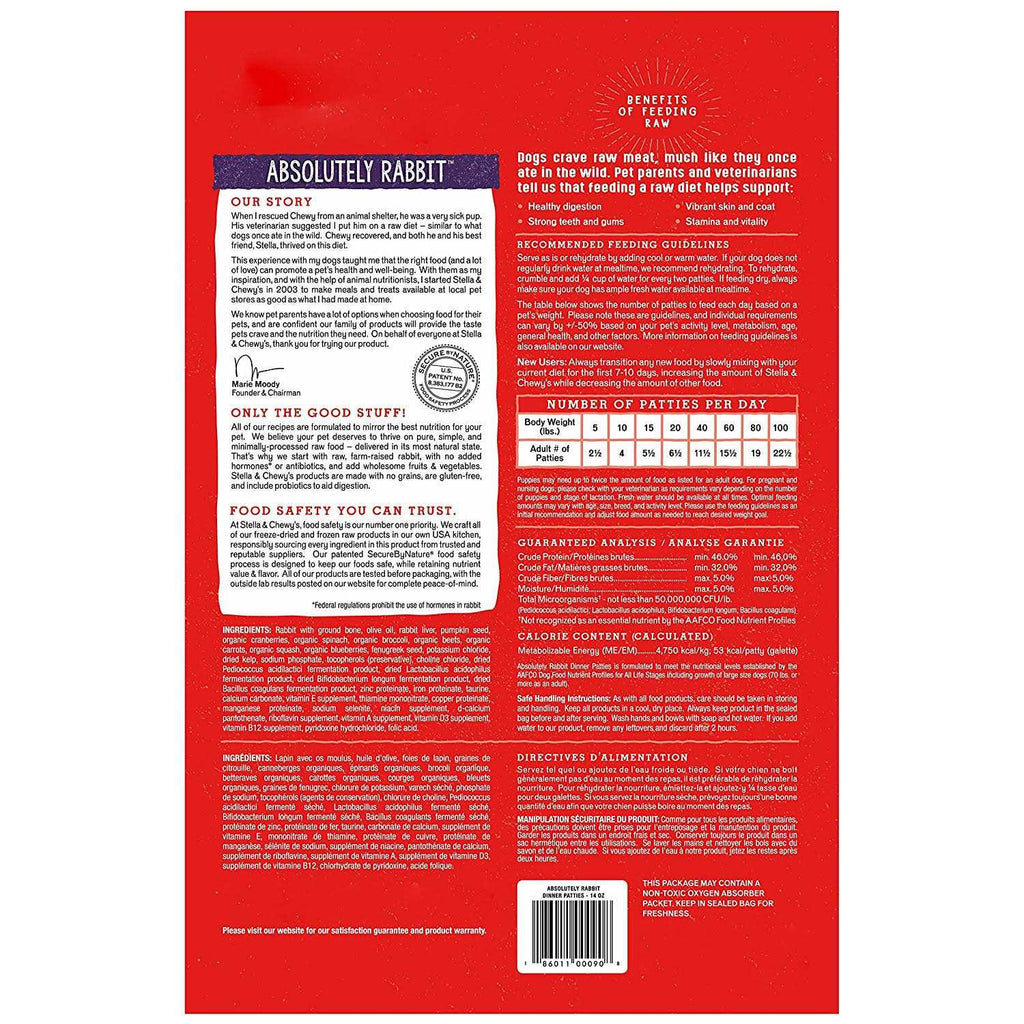 Freeze Dried Dog Food Patties B318