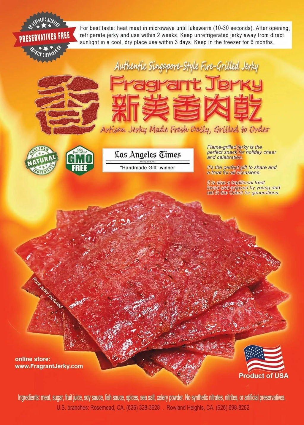 Fire-Grilled Jerky Sweet Spicy Flavor 8Oz F78715
