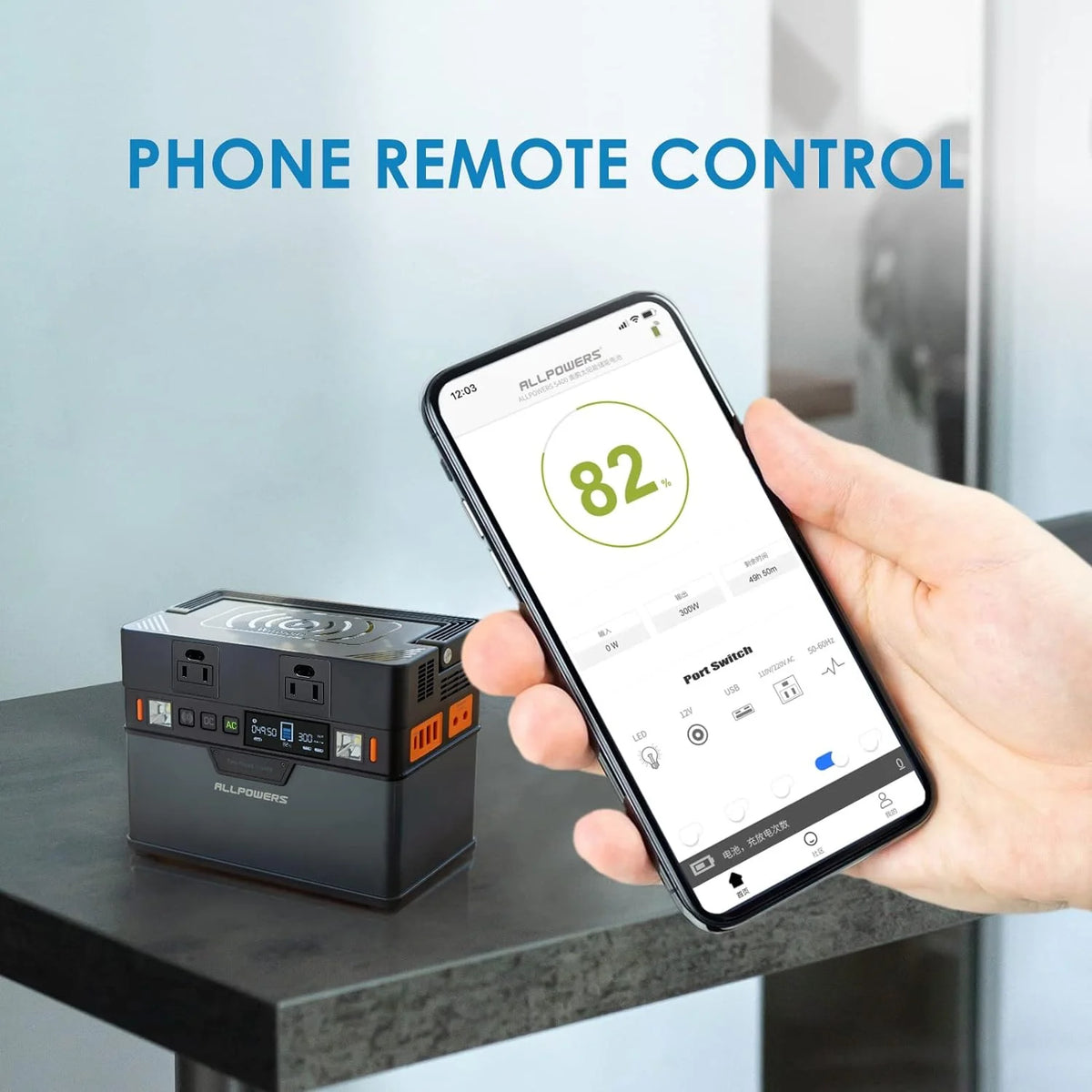 288Wh Portable Power Station with 300 Watt AC Outlets Q735