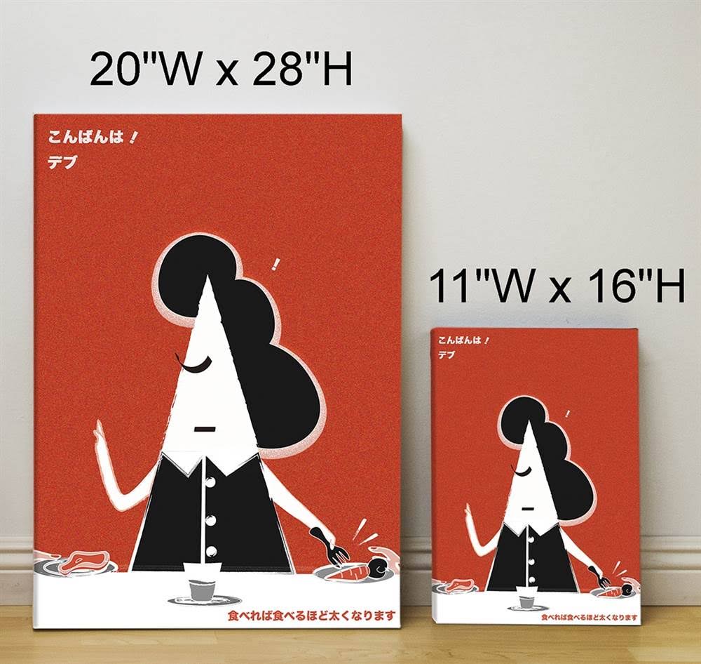 Canvas Art 11x16 O684